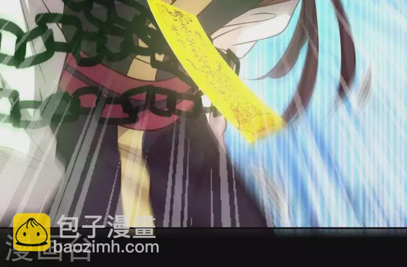 第128话 黑暗就是我的天下-第133话