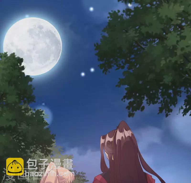 第130话 那个人只能是我-第135话