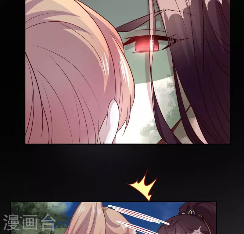 第132话 为你-第137话