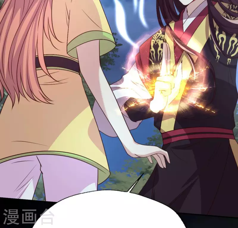 第134话 烧掉血灵之契-第139话