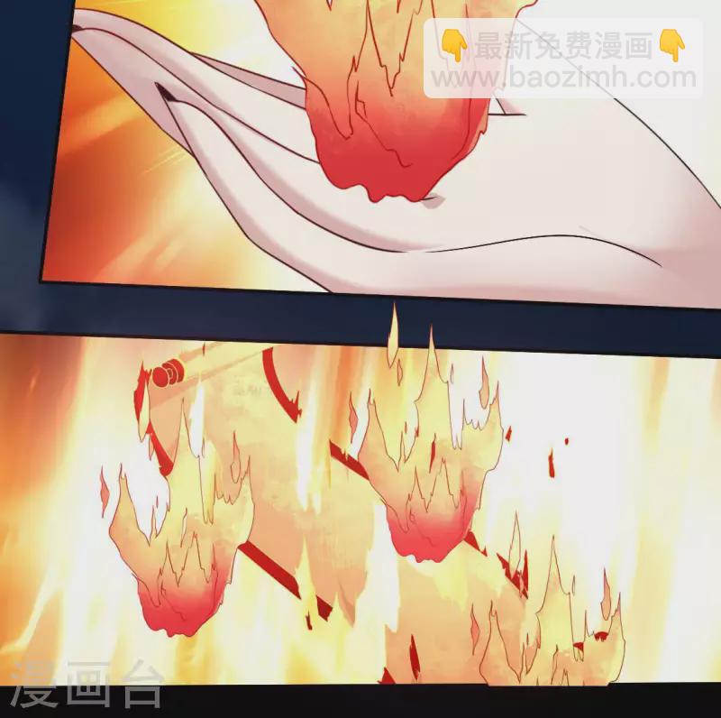 第134话 烧掉血灵之契-第139话