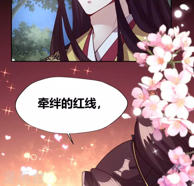 第134话 烧掉血灵之契-第139话