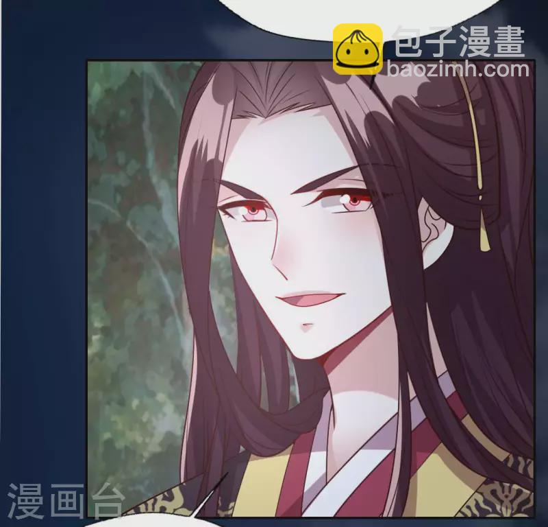 第134话 烧掉血灵之契-第139话