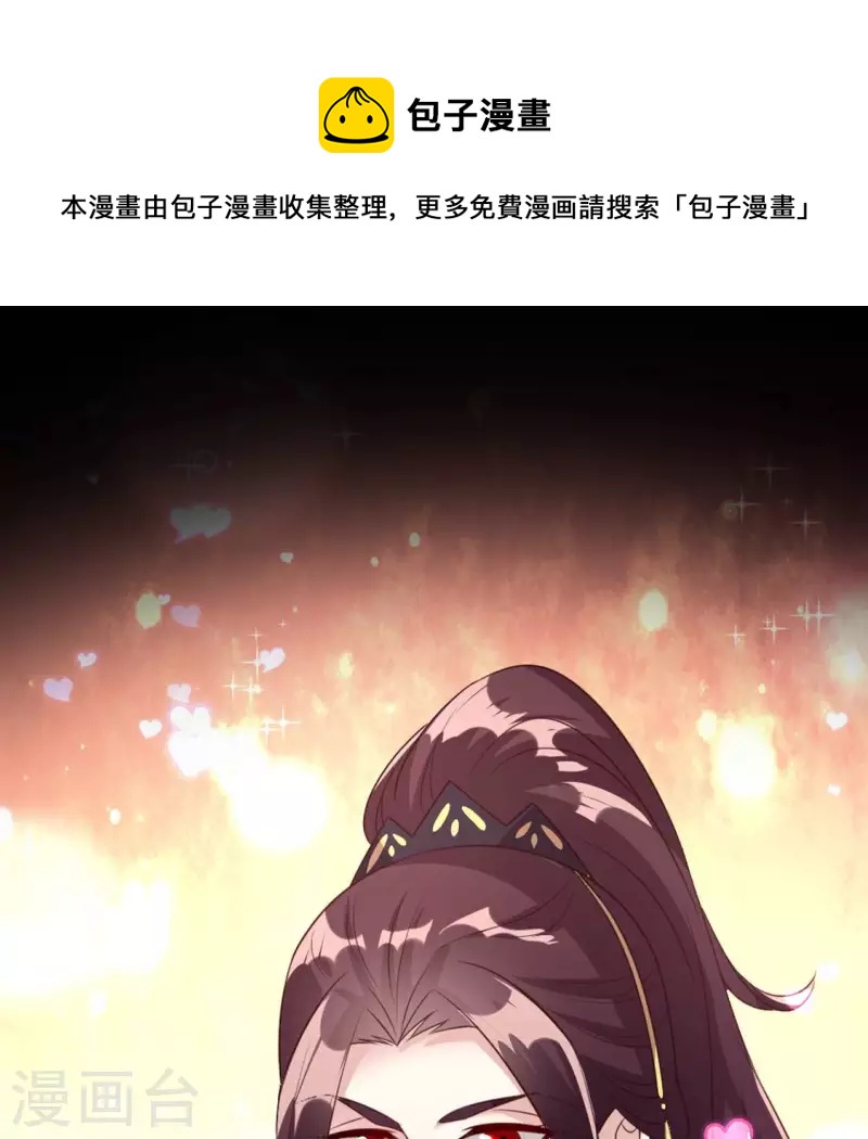 第136话 第124 一间上房-第141话