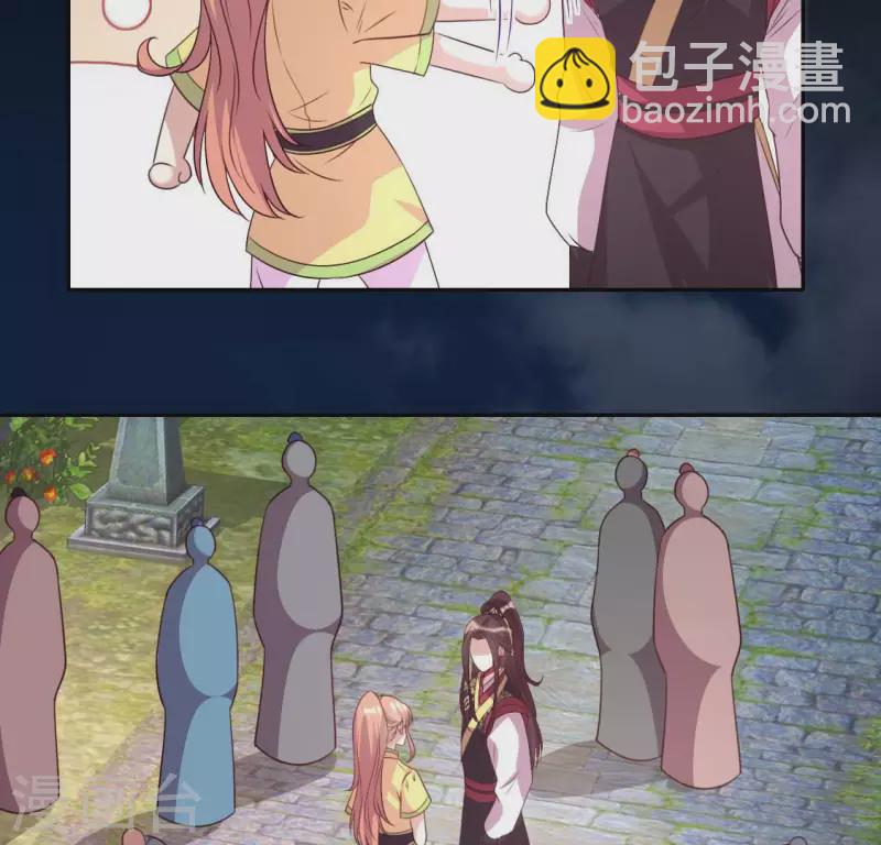 第136话 第124 一间上房-第141话