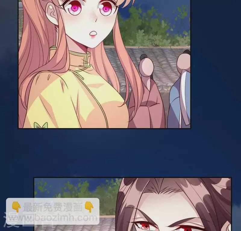 第136话 第124 一间上房-第141话