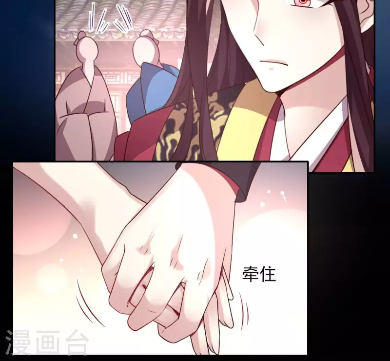 第136话 第124 一间上房-第141话