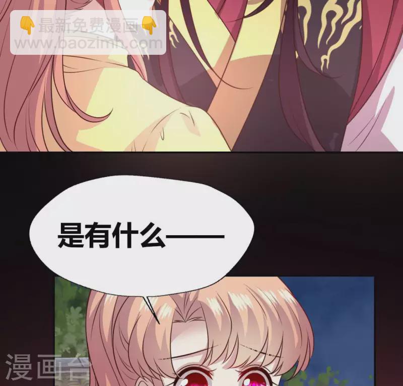 第136话 第124 一间上房-第141话