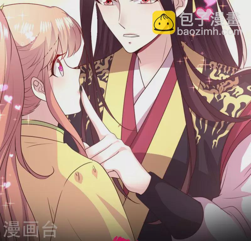 第136话 第124 一间上房-第141话
