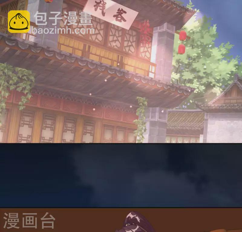 第136话 第124 一间上房-第141话