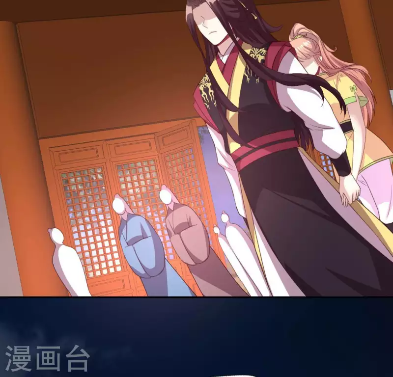 第136话 第124 一间上房-第141话