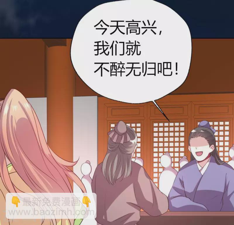 第136话 第124 一间上房-第141话