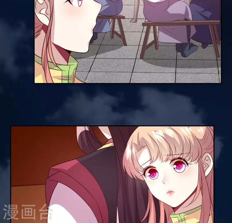 第136话 第124 一间上房-第141话