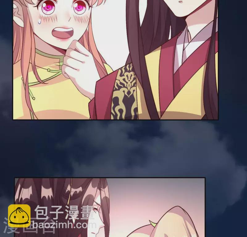 第136话 第124 一间上房-第141话