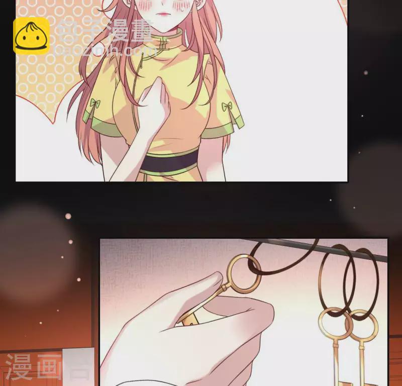第136话 第124 一间上房-第141话