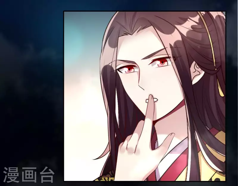 第138话 我会不顾一切找到你-第143话