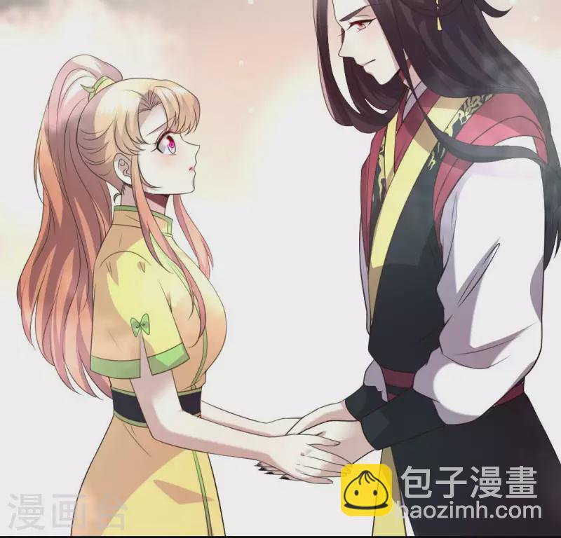 第138话 我会不顾一切找到你-第143话