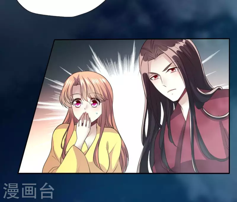第140话 离开鬼域的办法(1/2)-第145话