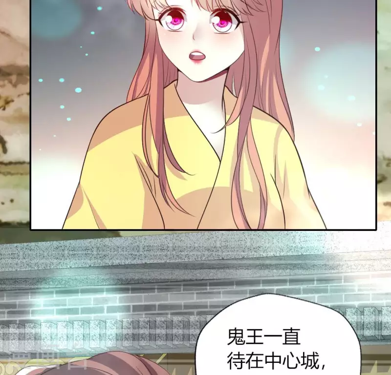 第140话 离开鬼域的办法(1/2)-第145话