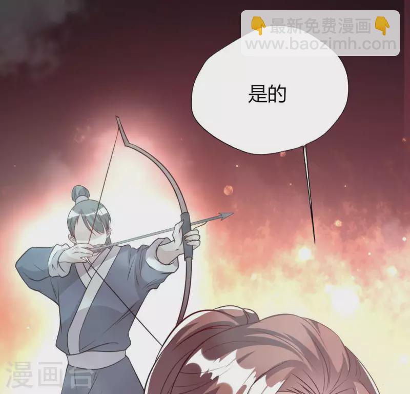 第140话 离开鬼域的办法(1/2)-第145话