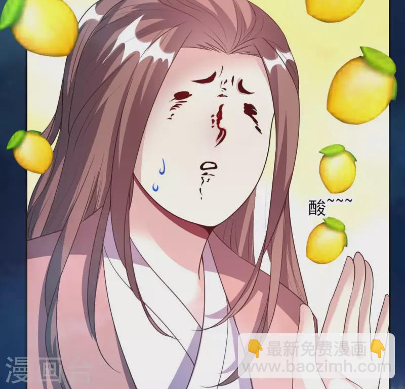 第142话 永夜里的狗粮(1/2)-第147话