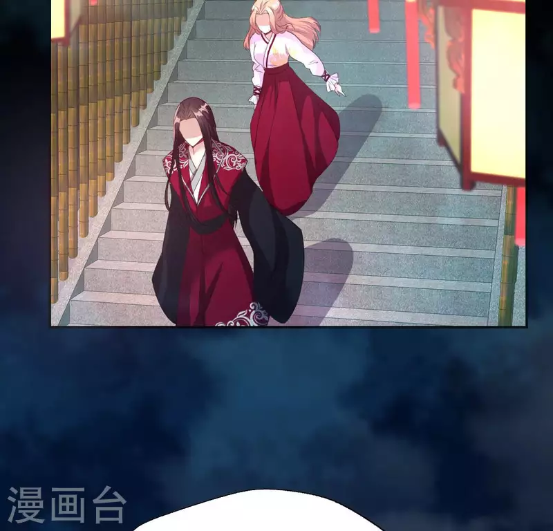 第142话 永夜里的狗粮(1/2)-第147话