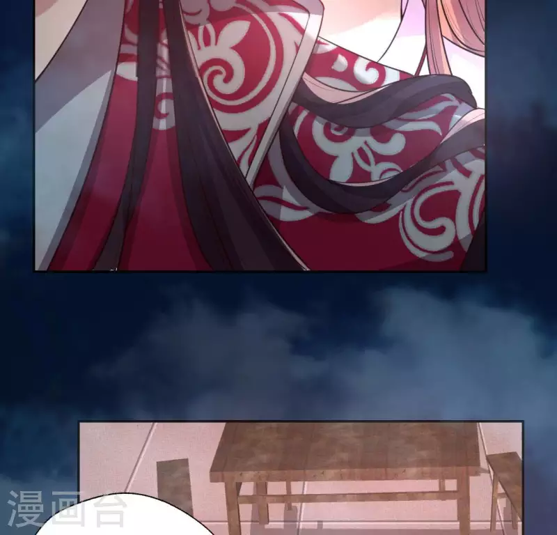 第142话 永夜里的狗粮(1/2)-第147话