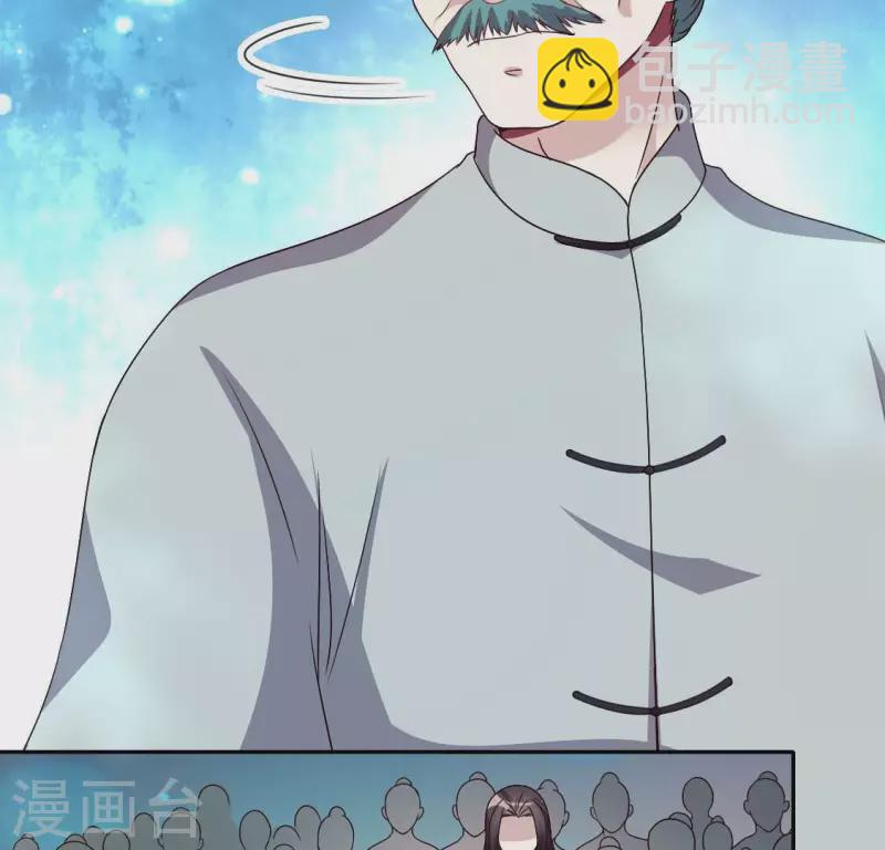 第144话 六艺比拼(1/2)-第149话