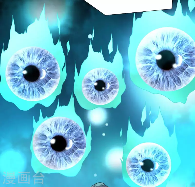 第144话 六艺比拼(1/2)-第149话