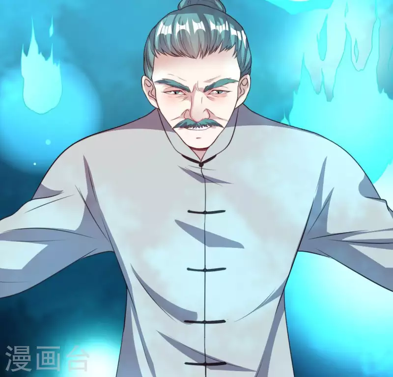 第144话 六艺比拼(1/2)-第149话