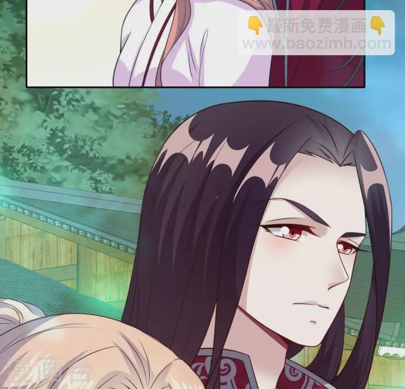 第144话 六艺比拼(1/2)-第149话