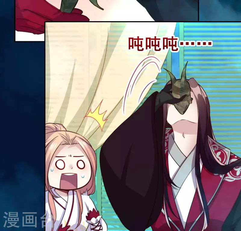 第146话 失去了那个人的他-第151话
