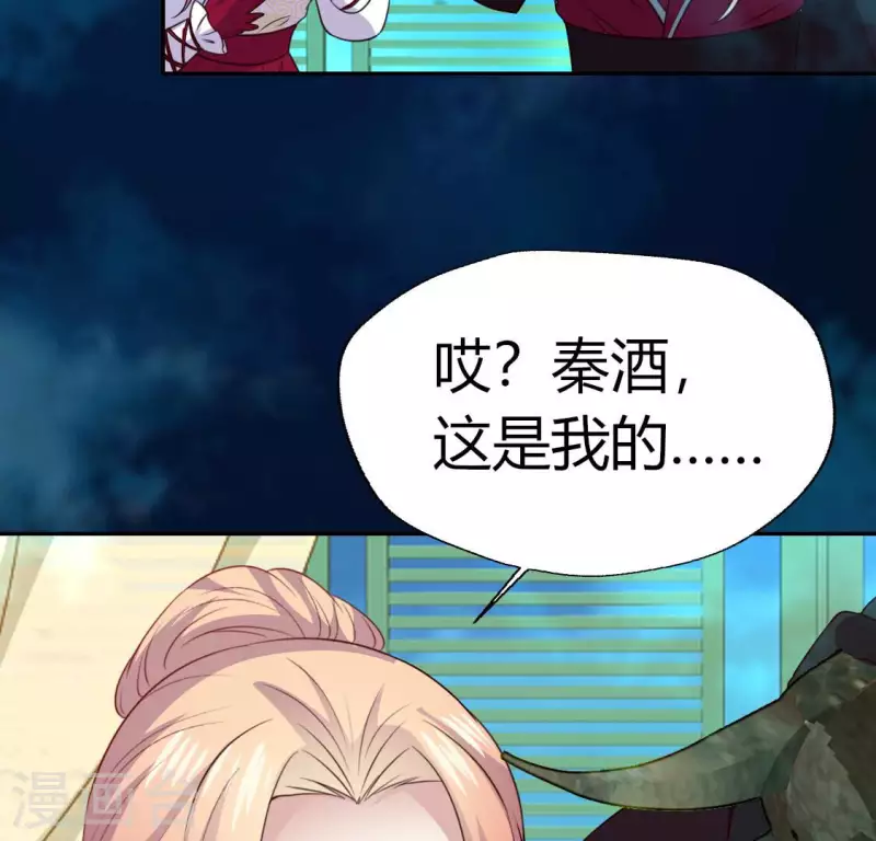 第146话 失去了那个人的他-第151话