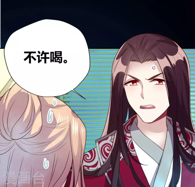 第146话 失去了那个人的他-第151话