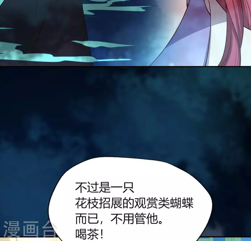 第146话 失去了那个人的他-第151话