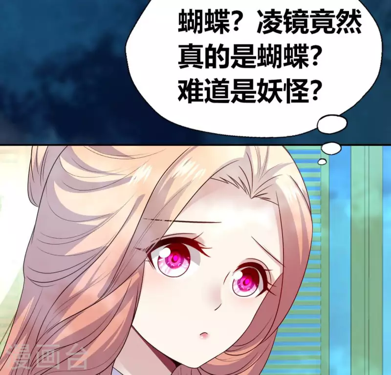 第146话 失去了那个人的他-第151话
