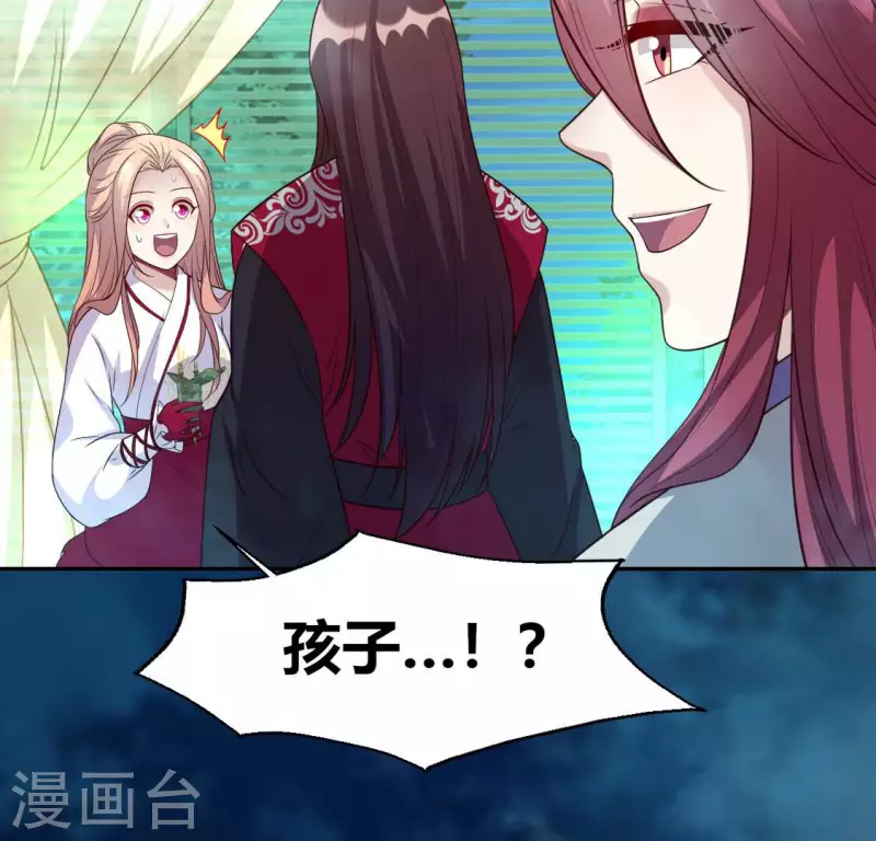 第146话 失去了那个人的他-第151话