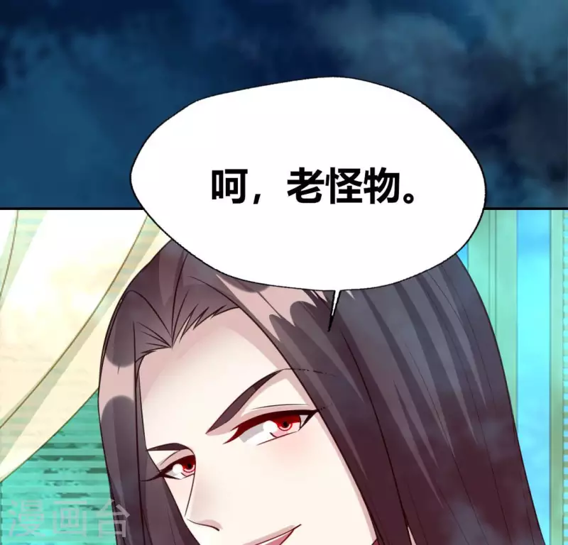 第146话 失去了那个人的他-第151话