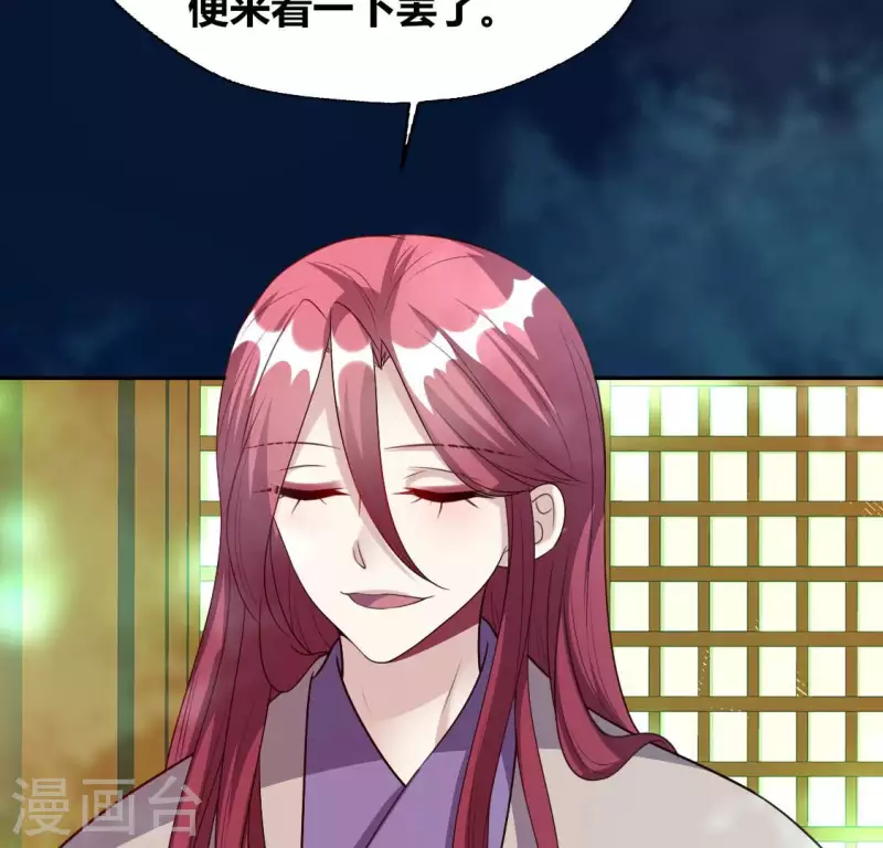 第146话 失去了那个人的他-第151话