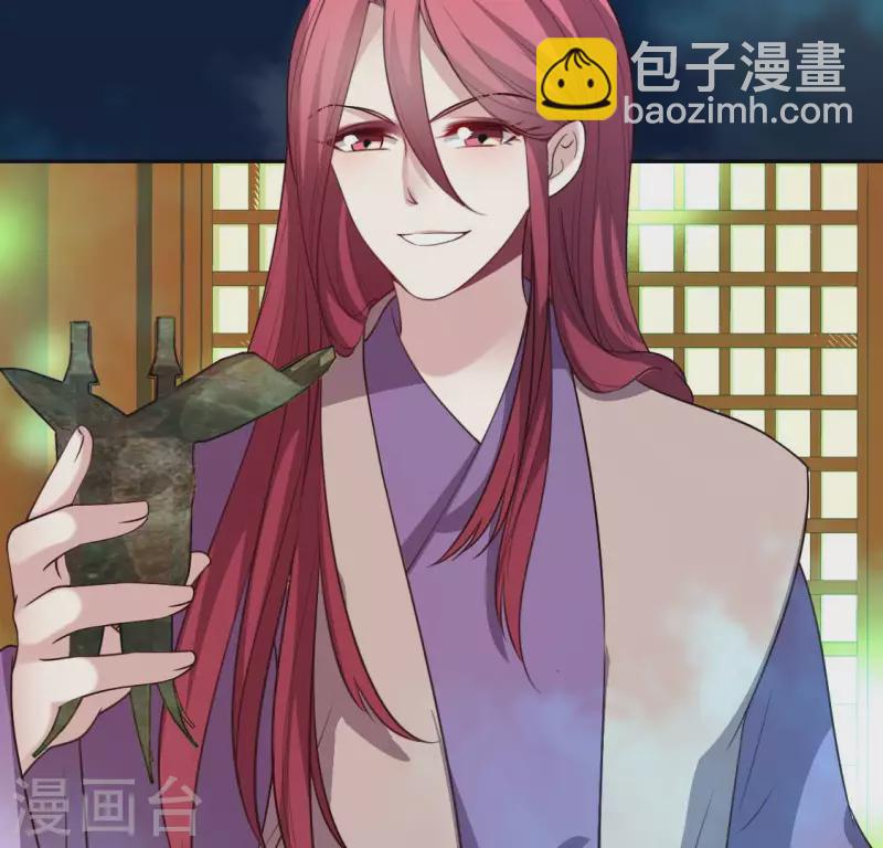 第146话 失去了那个人的他-第151话