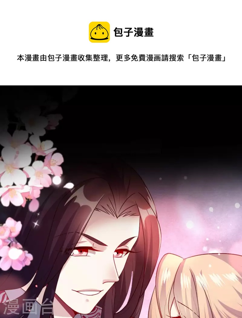 第148话 特别篇 每逢佳节倍思亲-第153话