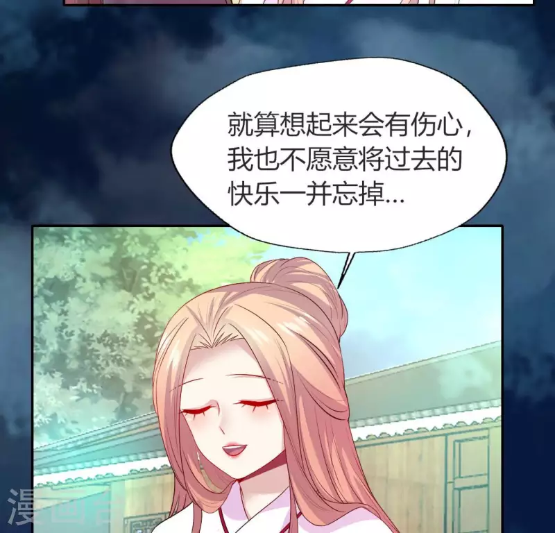 第148话 特别篇 每逢佳节倍思亲-第153话