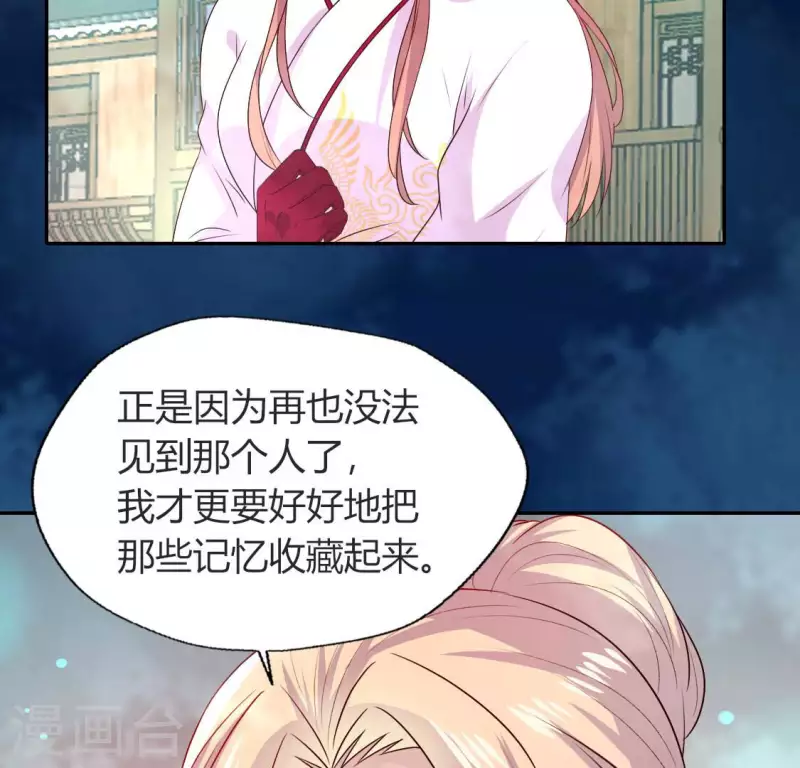 第148话 特别篇 每逢佳节倍思亲-第153话