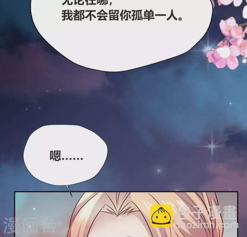 第148话 特别篇 每逢佳节倍思亲-第153话