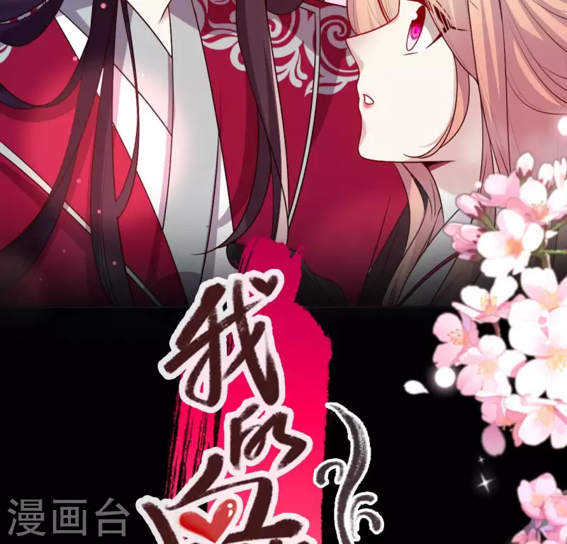 第148话 特别篇 每逢佳节倍思亲-第153话