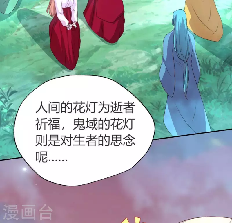 第148话 特别篇 每逢佳节倍思亲-第153话