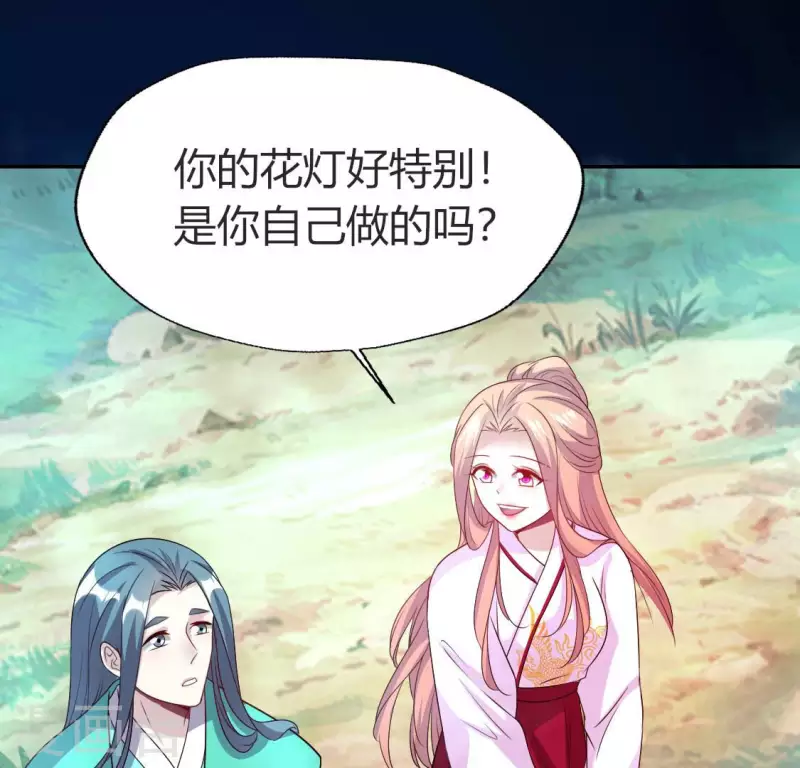 第148话 特别篇 每逢佳节倍思亲-第153话