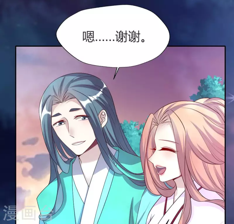第148话 特别篇 每逢佳节倍思亲-第153话