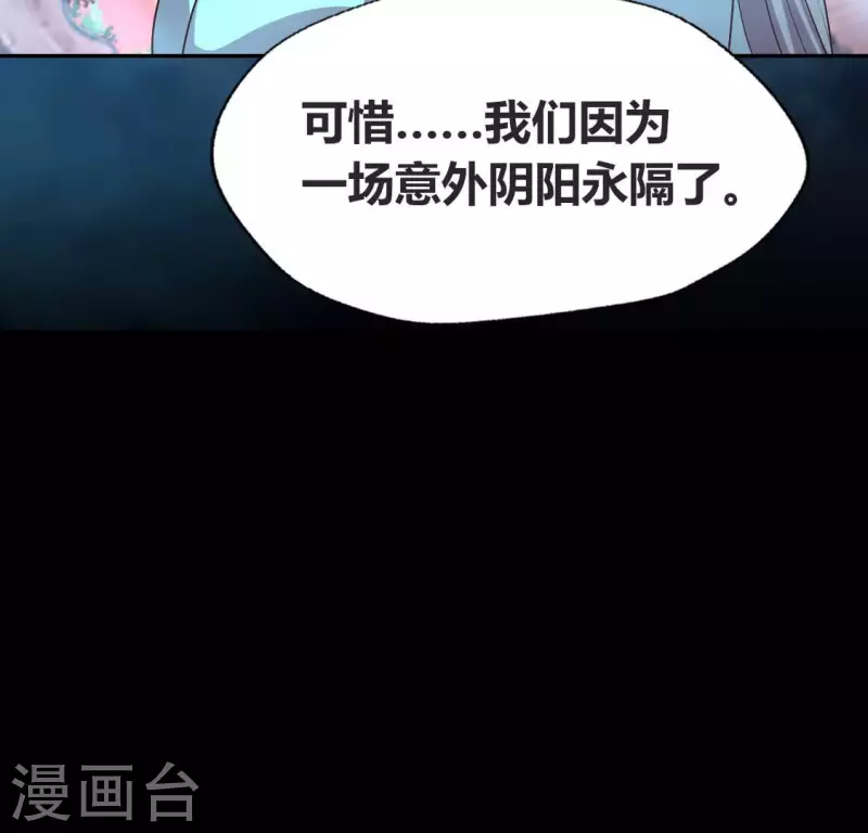 第148话 特别篇 每逢佳节倍思亲-第153话