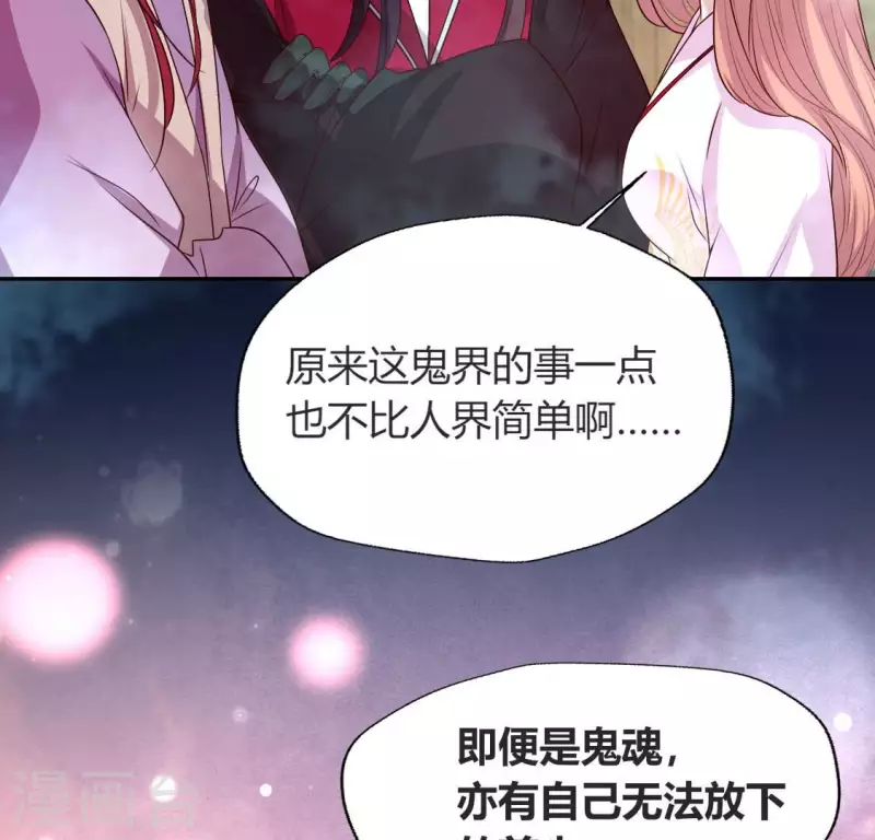 第148话 特别篇 每逢佳节倍思亲-第153话